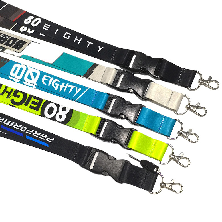 Sublimation lanyard